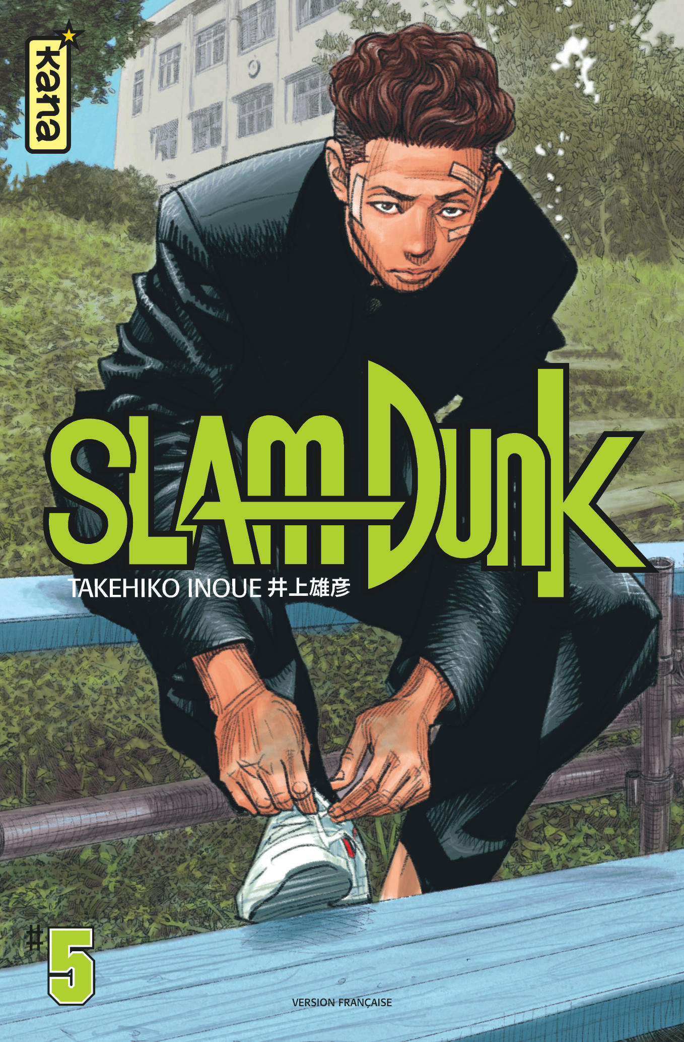 Slam Dunk Star edition T5 - couv