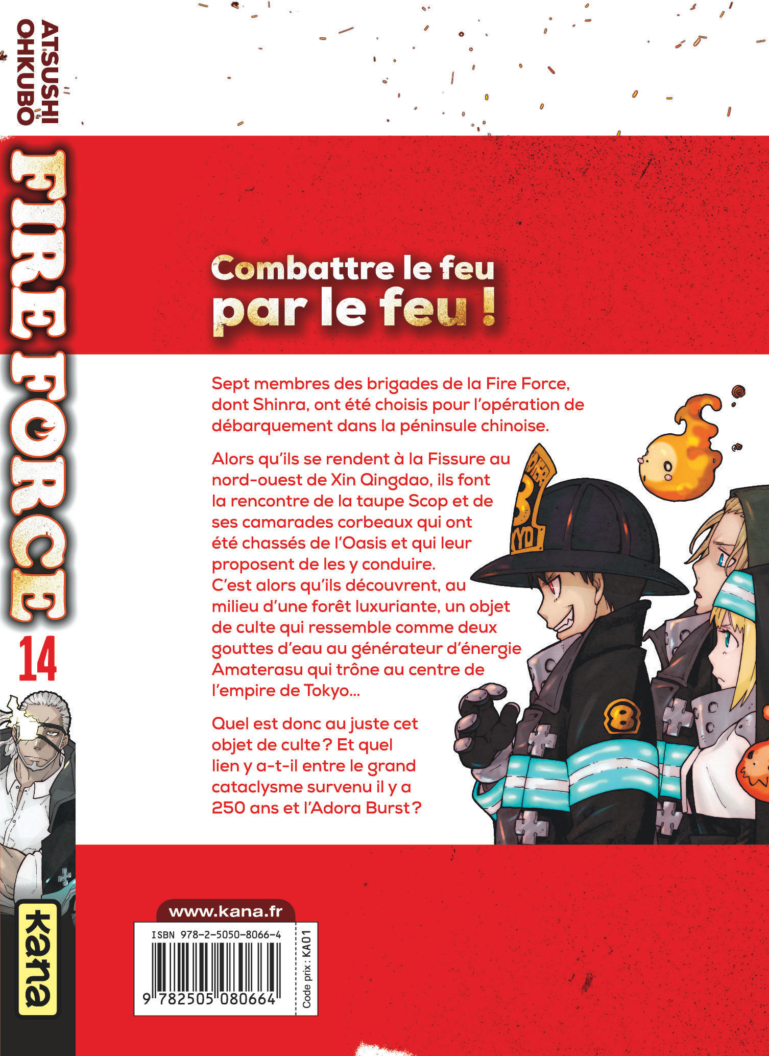 Fire Force T14 - 4eme