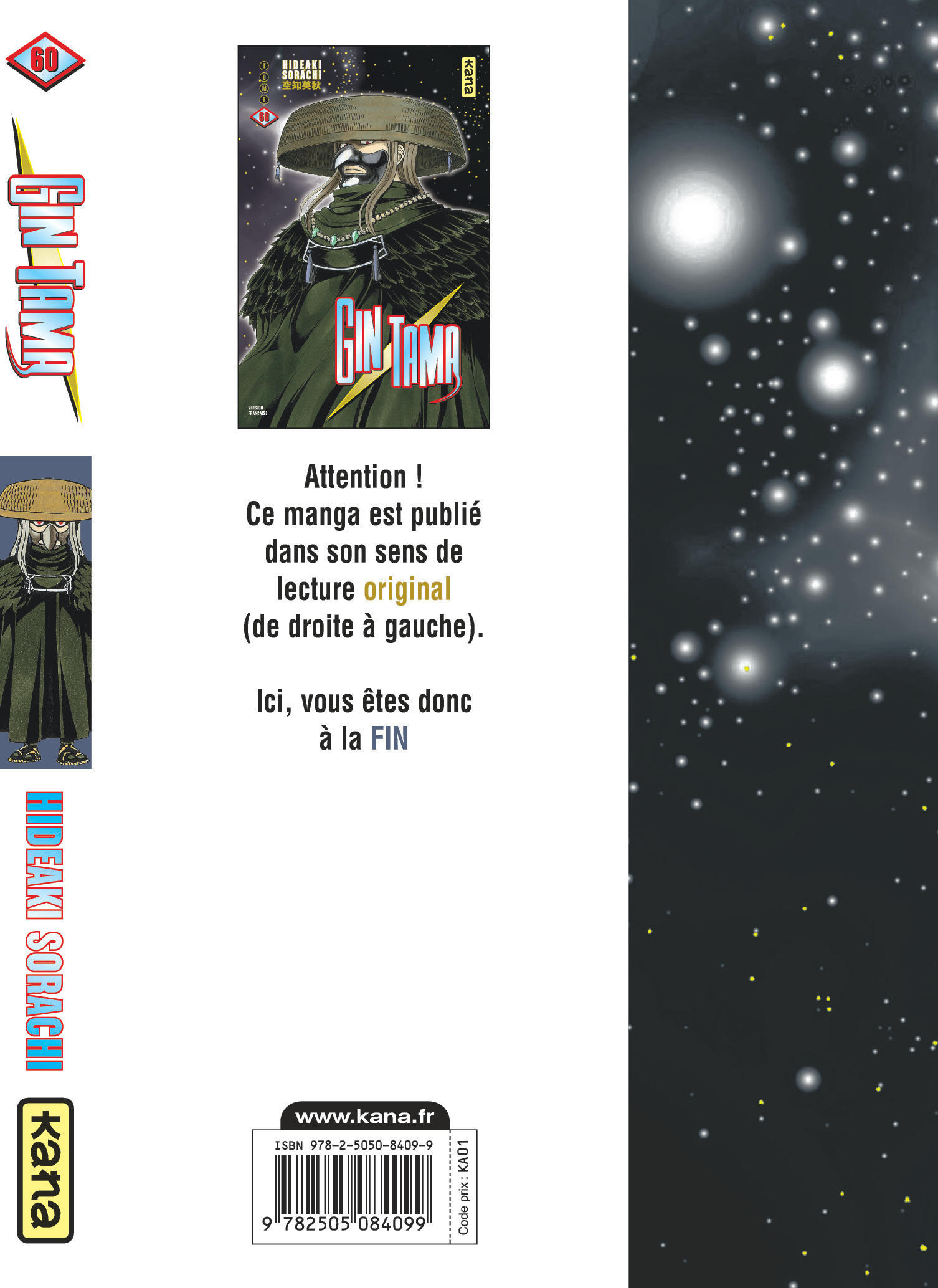 Gintama T60 - 4eme