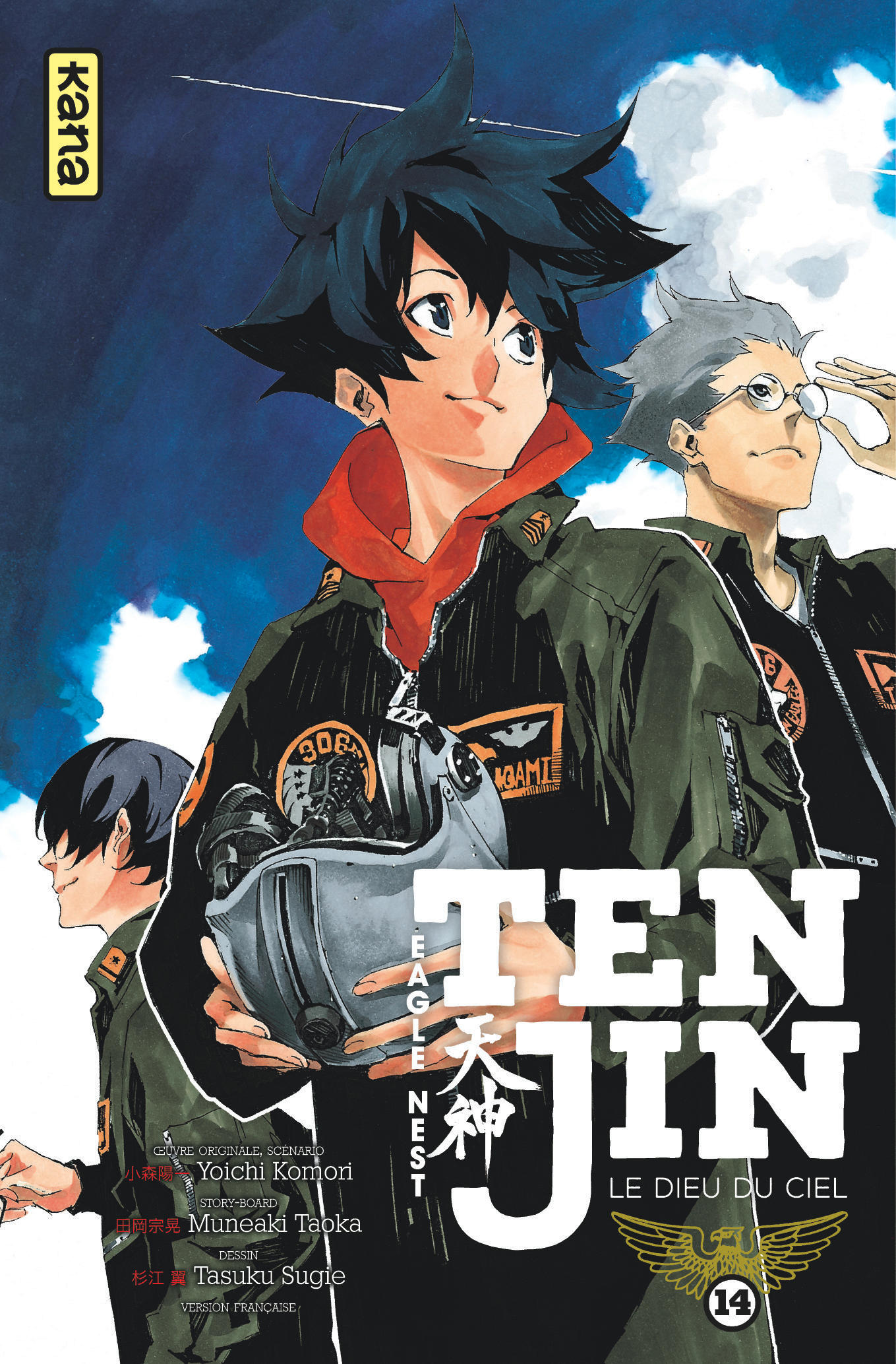 Tenjin T14 - couv
