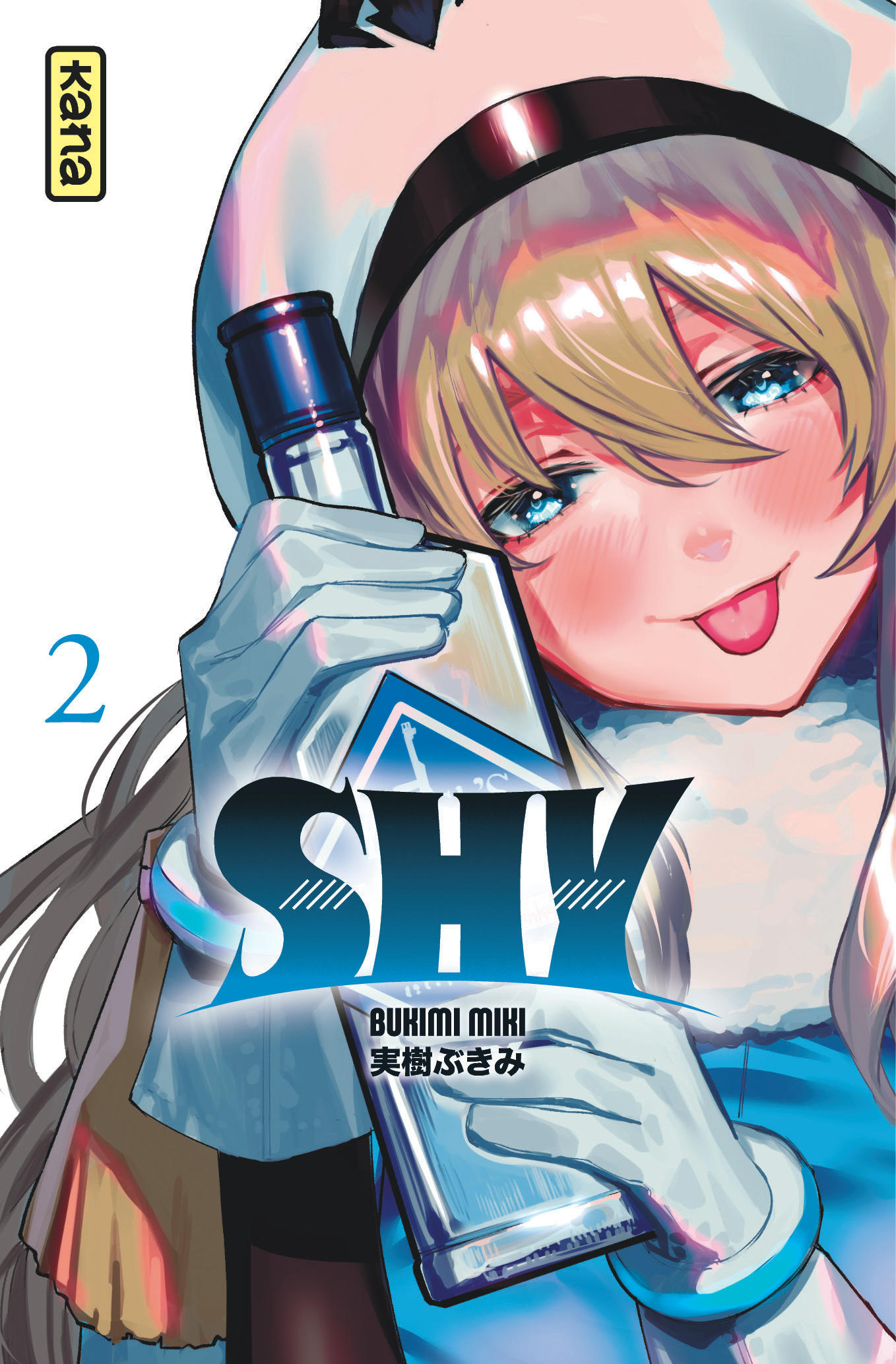 Shy T2 - couv