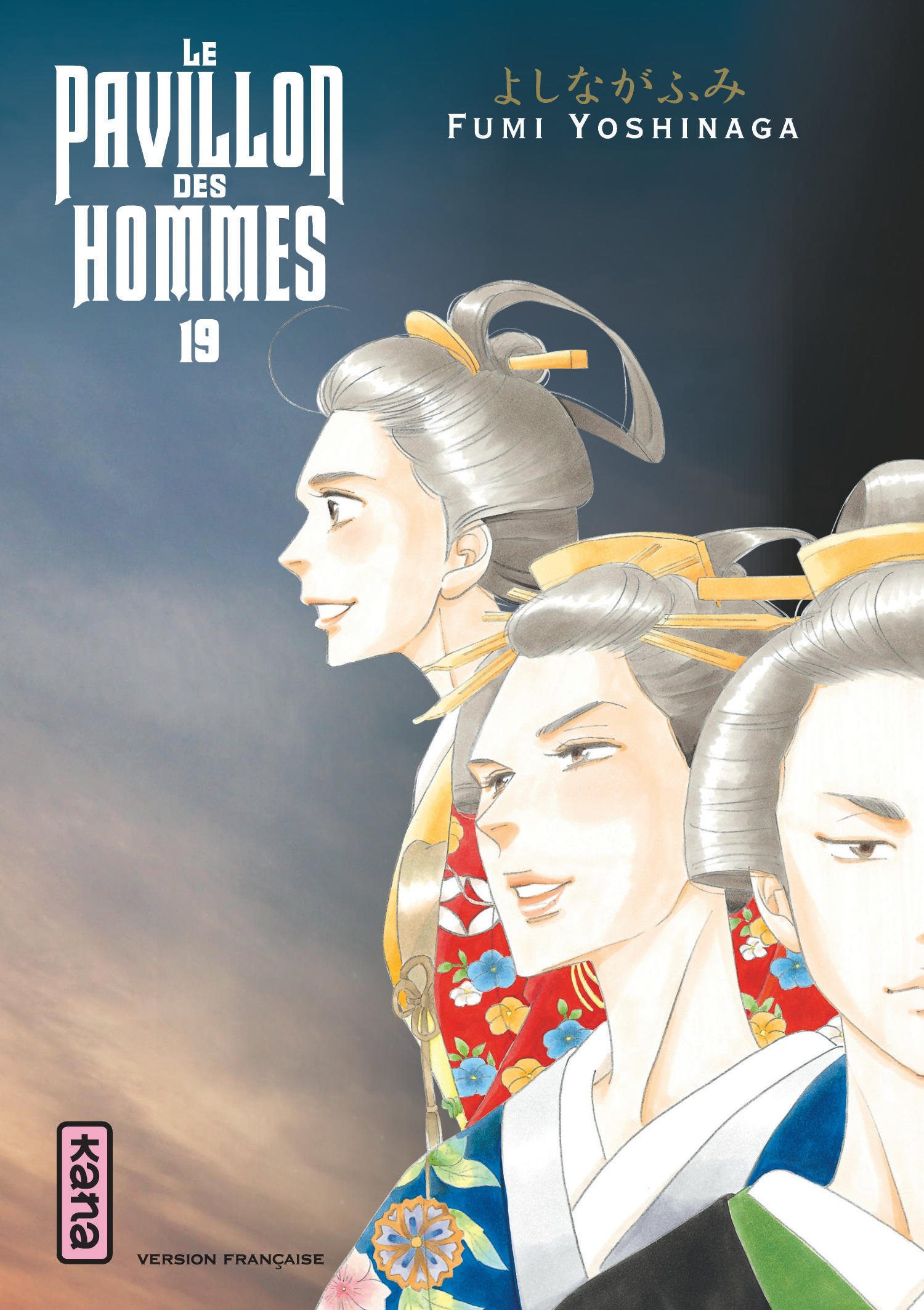 Le Pavillon des hommes T19 - couv