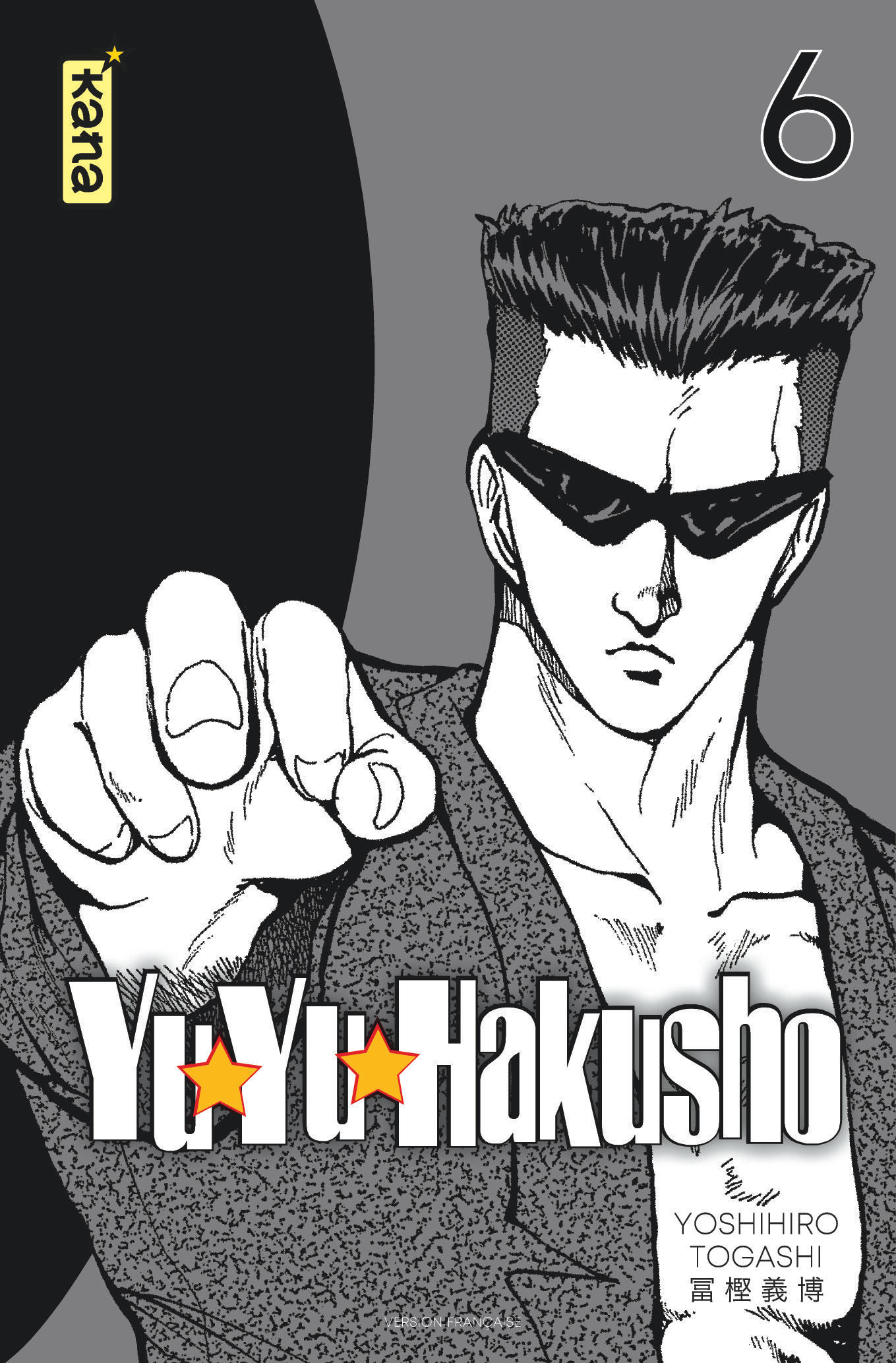 Yuyu Hakusho Star edition T6 - couv