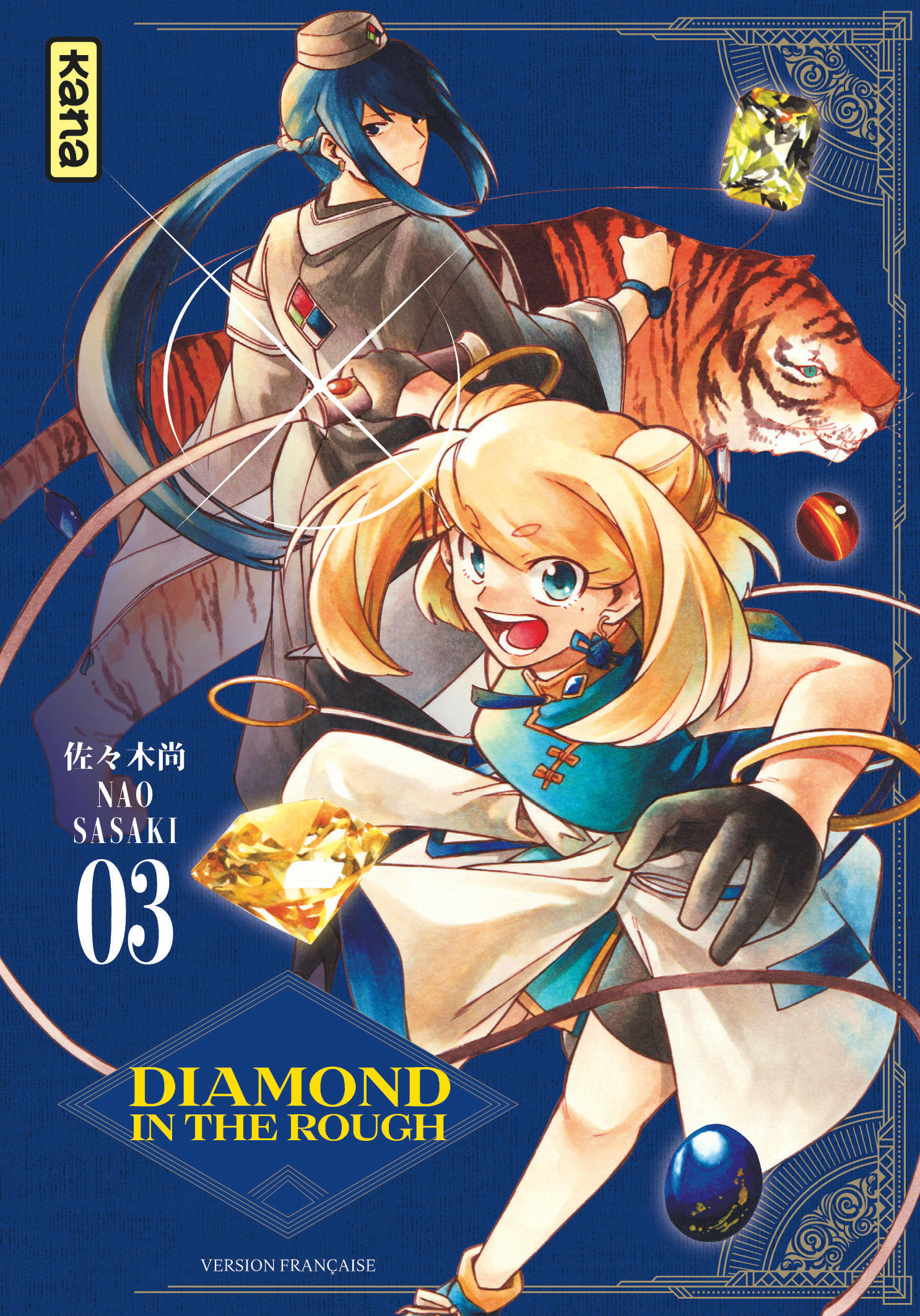 Diamond in the rough T3 - couv