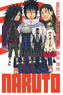 Naruto - édition Hokage – Tome 33