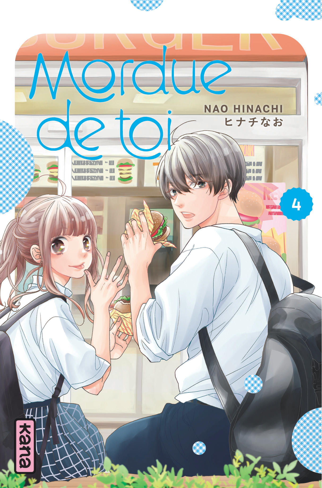 Mordue de toi T4 - couv