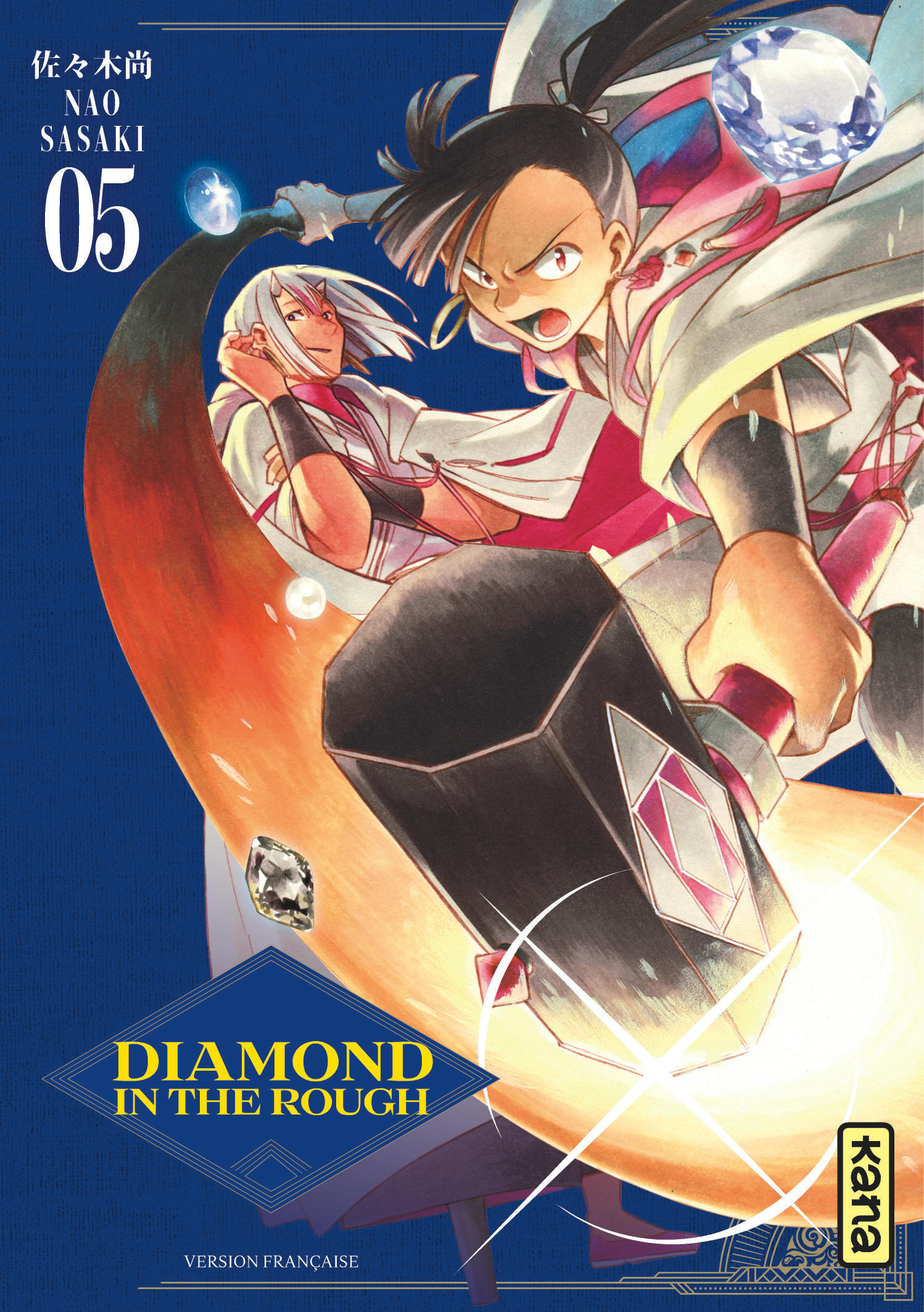 Diamond in the rough T5 - couv