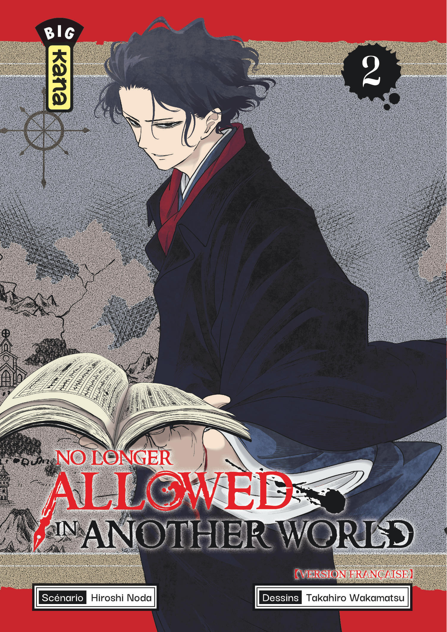 No Longer Allowed in Another World T2 - couv