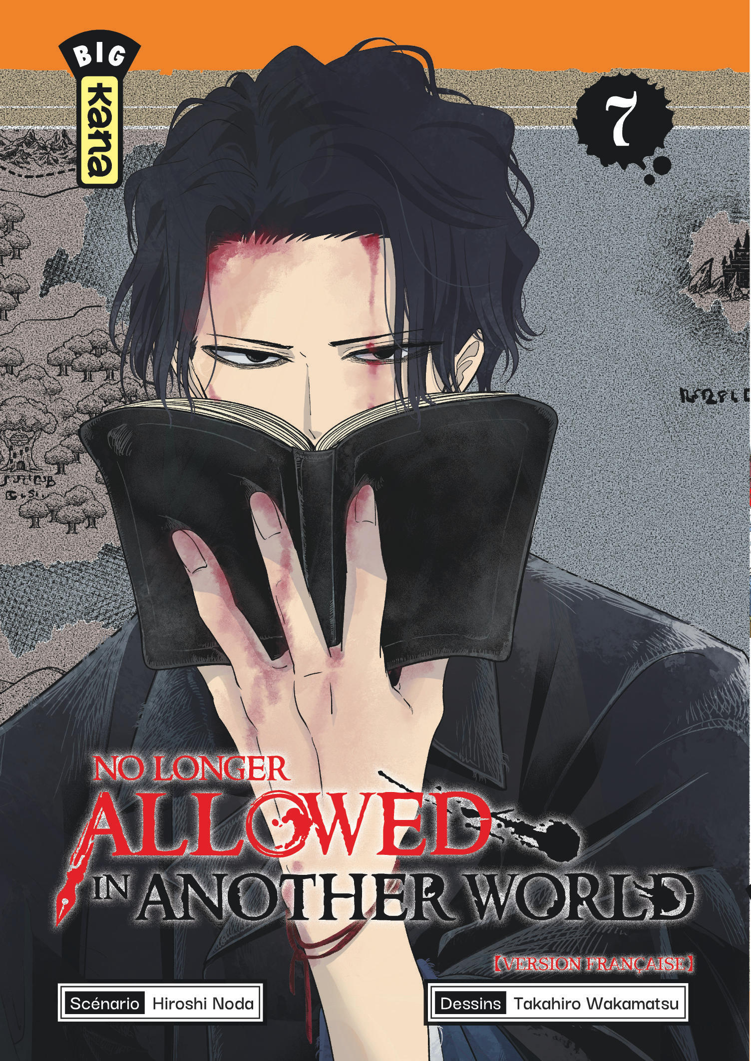 No Longer Allowed in Another World T7 - couv