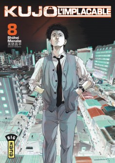 Kujô l'implacable – Tome 8
