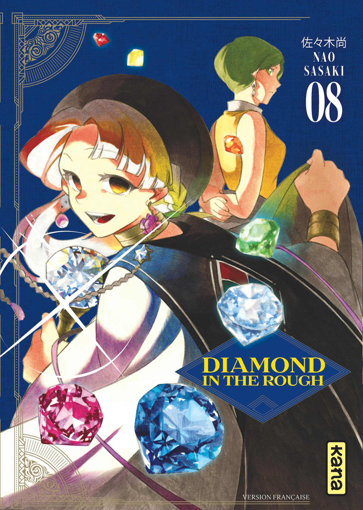 Diamond in the rough T8 - couv