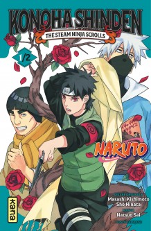 Naruto - Konoha Shinden – Tome 1