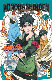 Naruto - Konoha Shinden – Tome 2