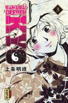 Samurai Deeper Kyo Star Edition – Tome 3