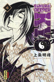 Samurai Deeper Kyo Star Edition – Tome 4