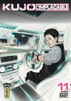 Kujô l'implacable – Tome 11