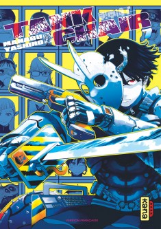 Tank Chair – Tome 7