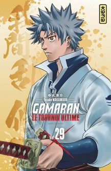 Gamaran - Le Tournoi Ultime – Tome 29
