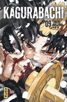 Kagurabachi – Tome 9