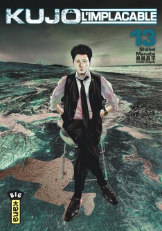 Kujô l'implacable – Tome 13