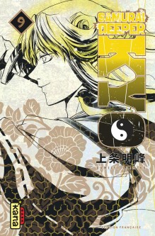 Samurai Deeper Kyo Star Edition – Tome 9