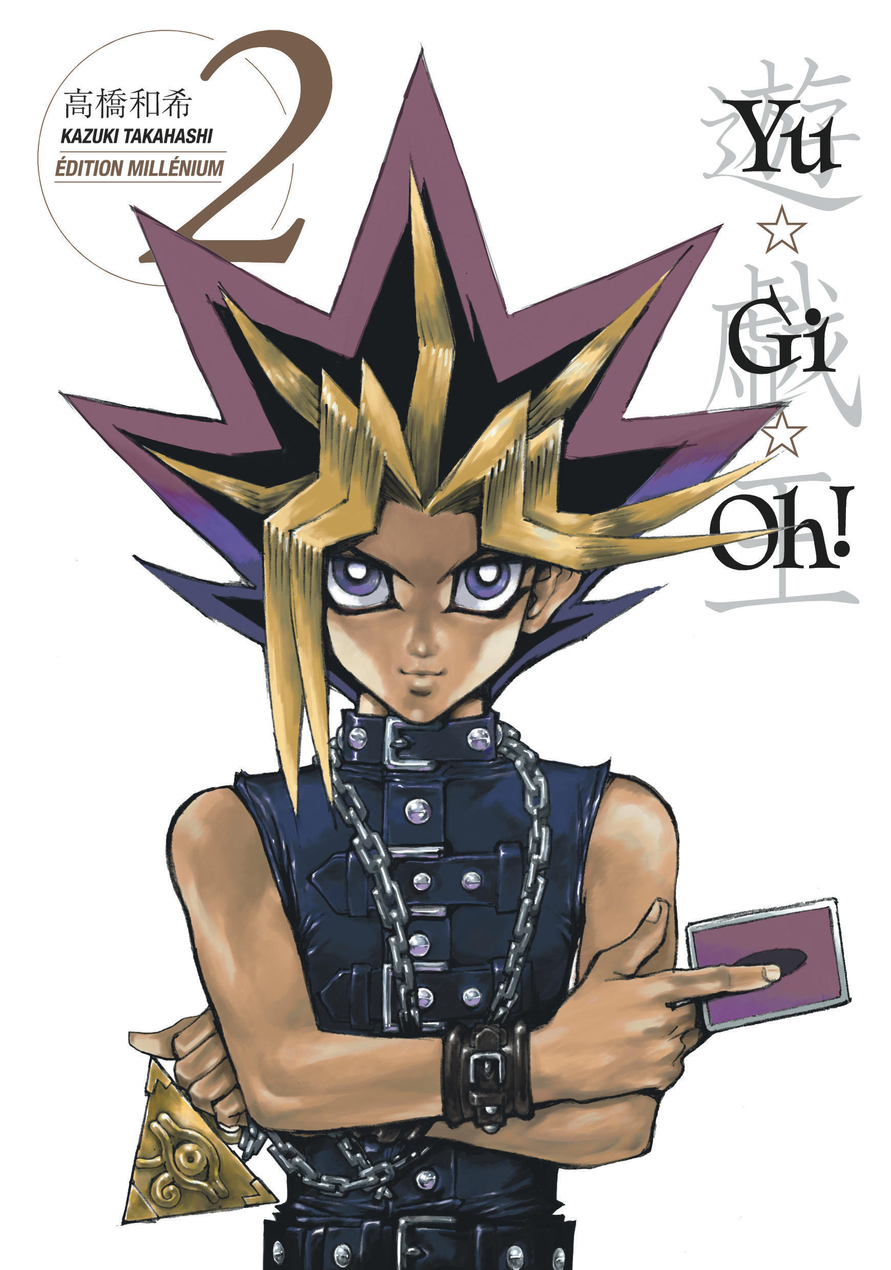 Yu-Gi-Oh! – Édition Millénium T2 - couv
