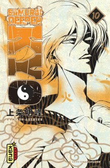Samurai Deeper Kyo Star Edition – Tome 10