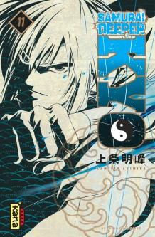 Samurai Deeper Kyo Star Edition – Tome 11