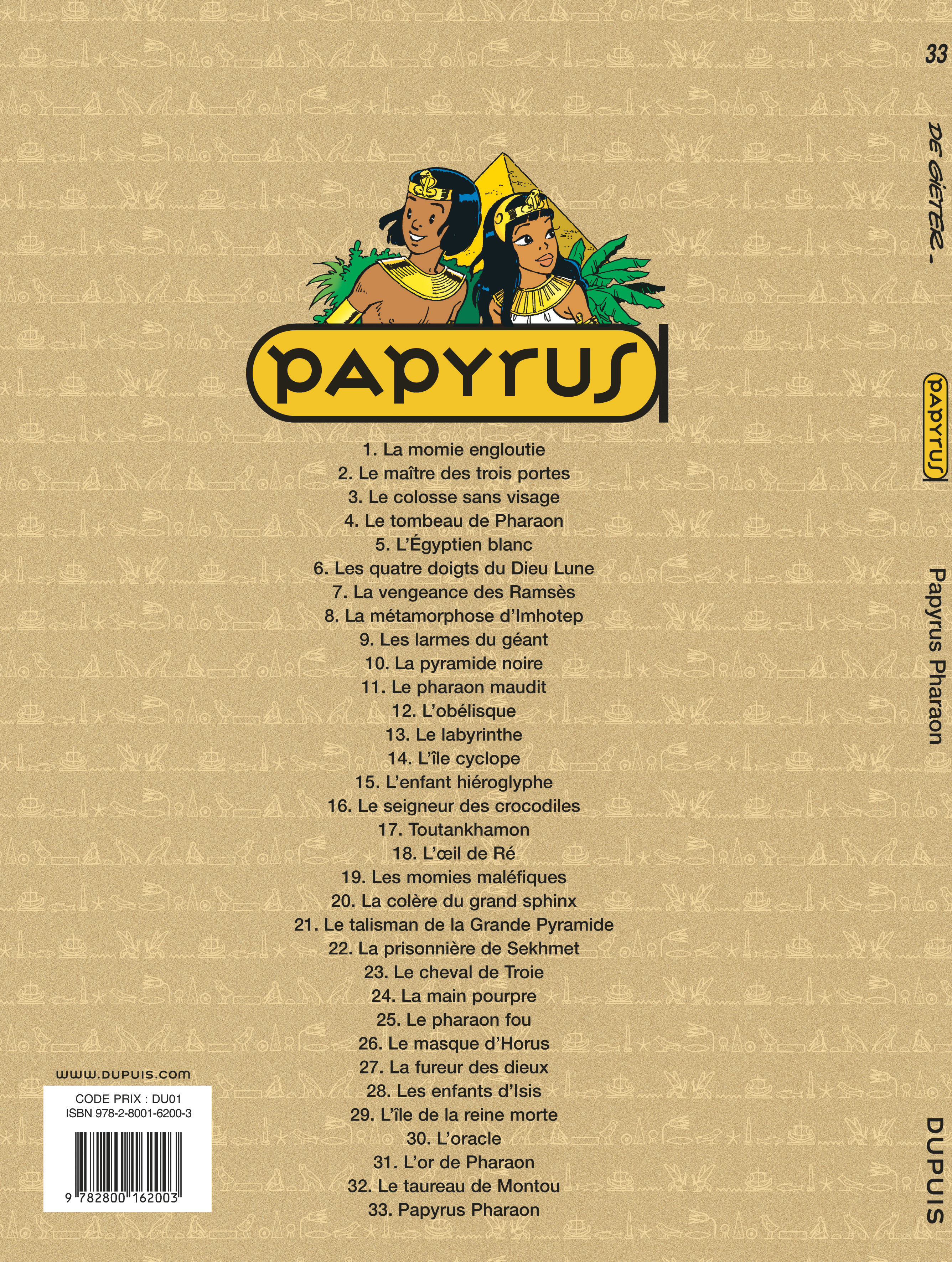 Papyrus Pharaon - 4eme