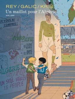 Un maillot pour l'Algérie