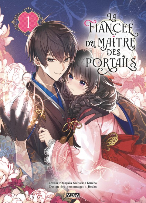 La Fiancée du maître des portails – Tome 1 - couv