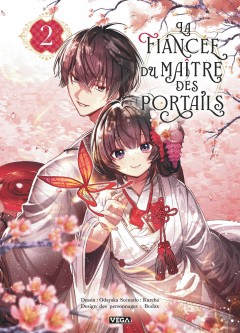 La Fiancée du maître des portails – Tome 2