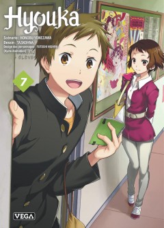 Hyouka – Tome 7