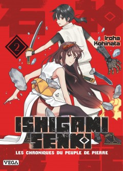 Ishigami Senki – Tome 2