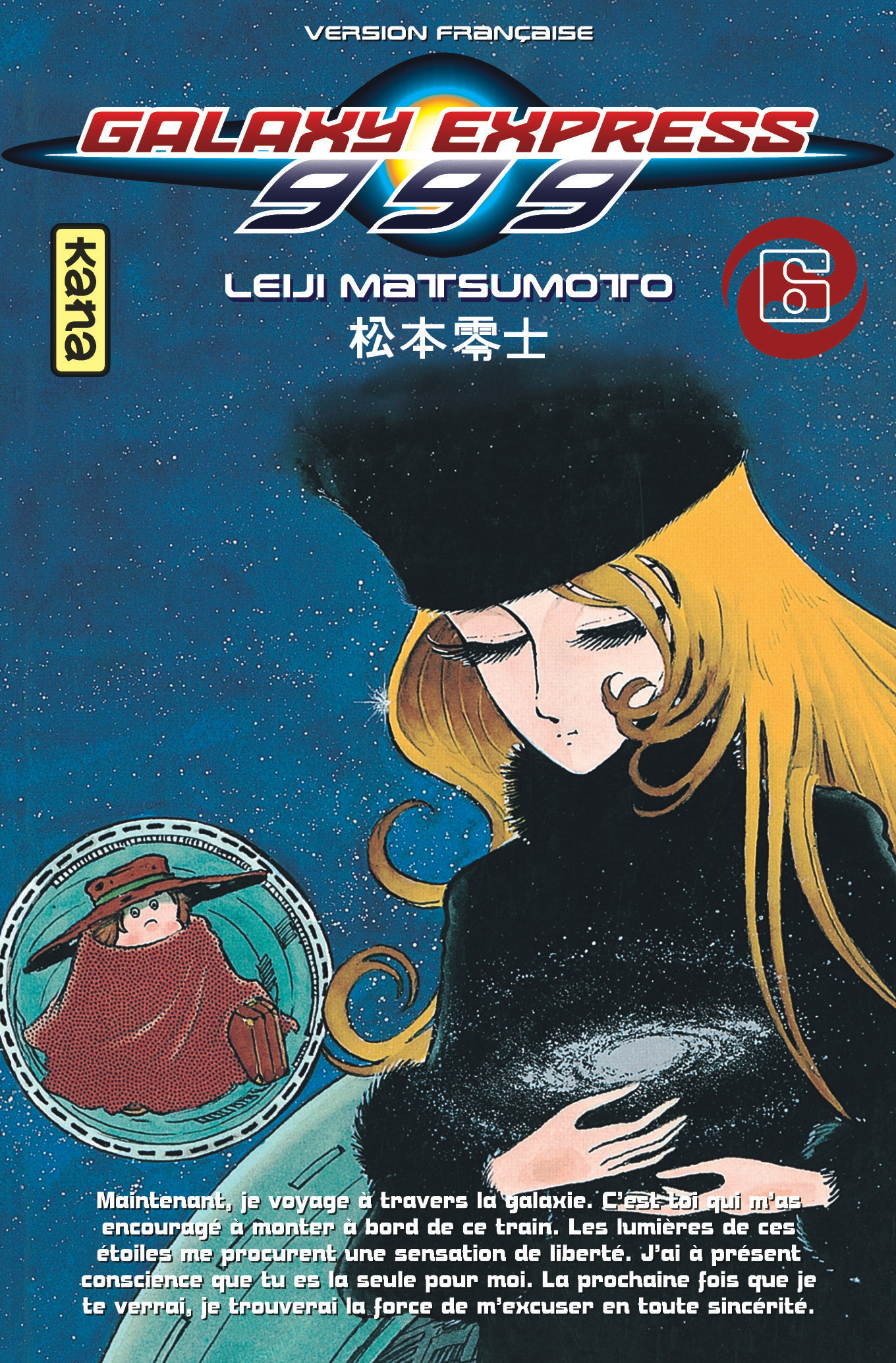 Galaxy Express 999 T6 - couv