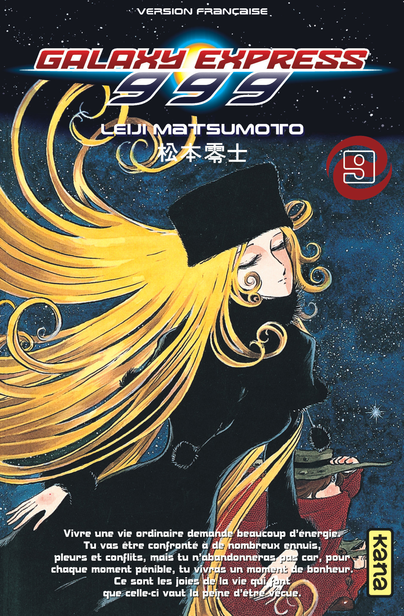 Galaxy Express 999 T9 - couv
