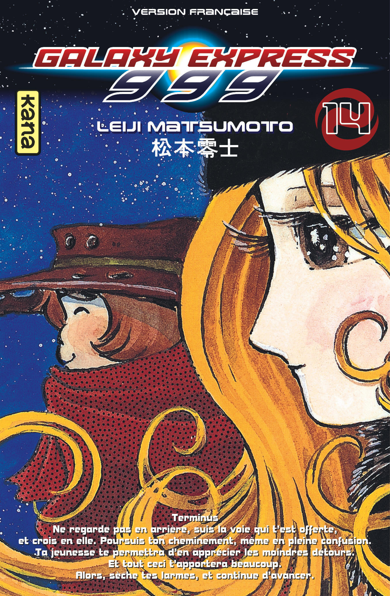Galaxy Express 999 T14 - couv