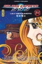 Galaxy Express 999 T14 - couv