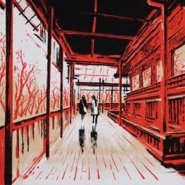 Sérigraphie - Wakayama - Pierre-Henry Gomont