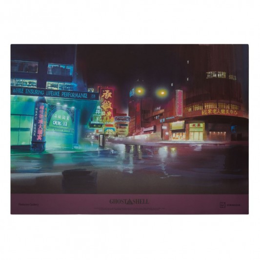 GHOST IN THE SHELL - Cut n° 341 - Tirage d'art - principal