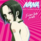 Vinyle Nana - Best Extended Version - principal