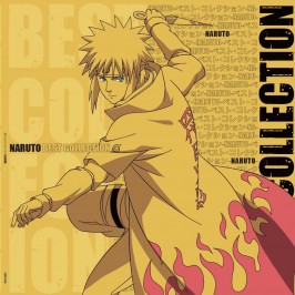 Vinyle Naruto - best collection - édition limitée Minato