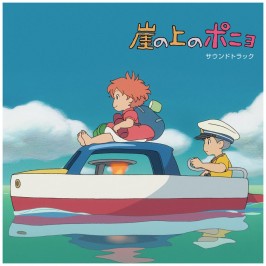 Joe Hisaishi - Ponyo sur la falaise / Soundtrack