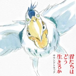 Joe Hisaishi - Le garçon et le héron