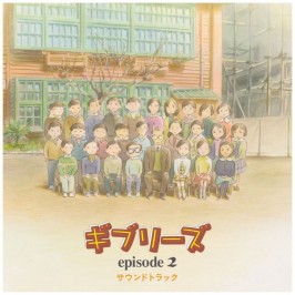 Various artists - Ghiblies episode 2 / Original soundtrack