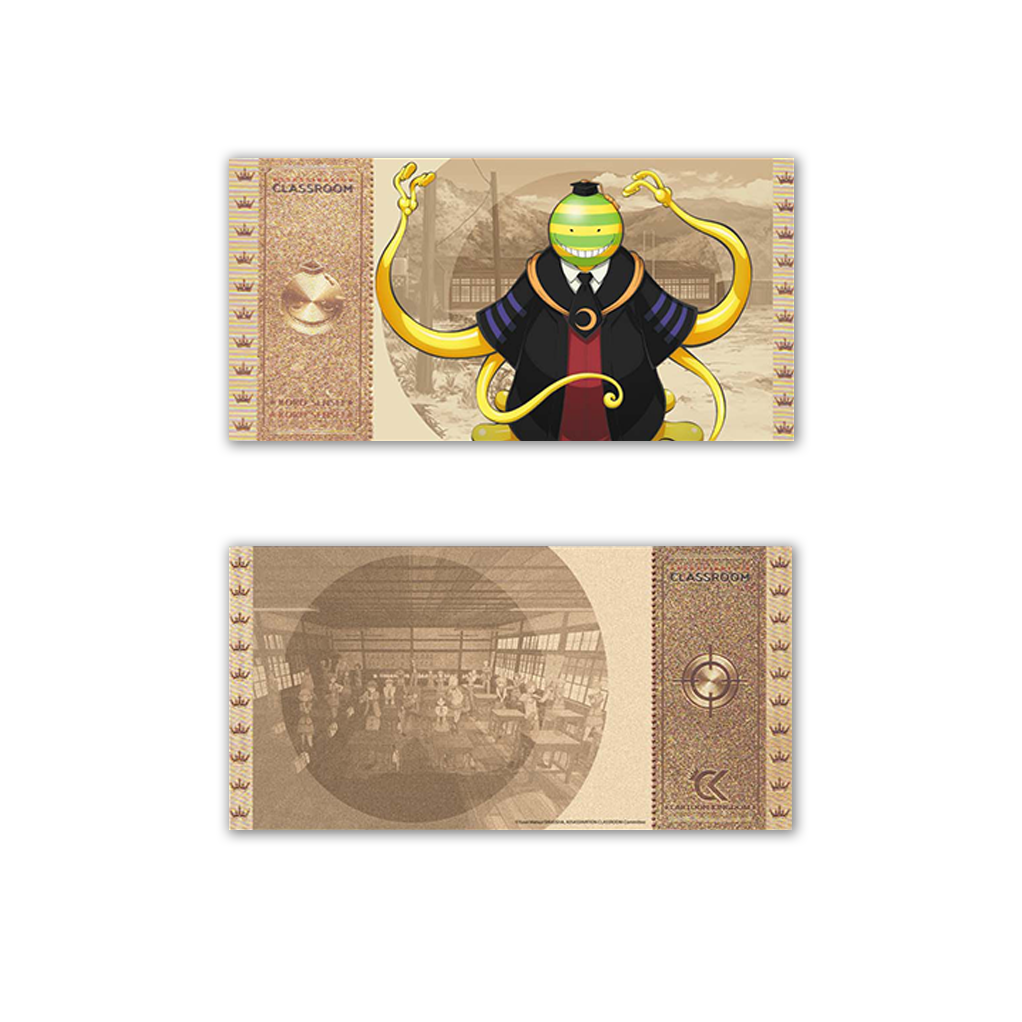 Ticket d'or Assassination Classroom - Jaune/Vert - principal