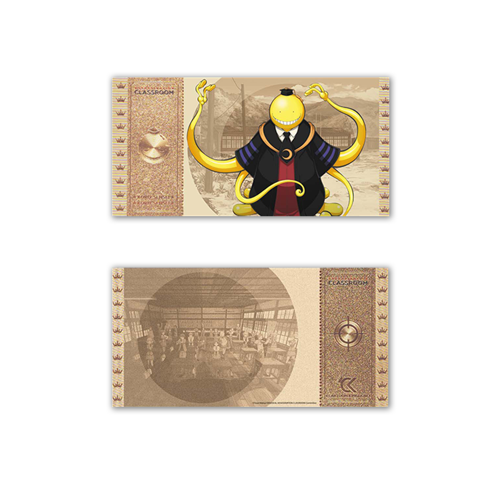 Ticket d'or Assassination Classroom - Jaune - principal