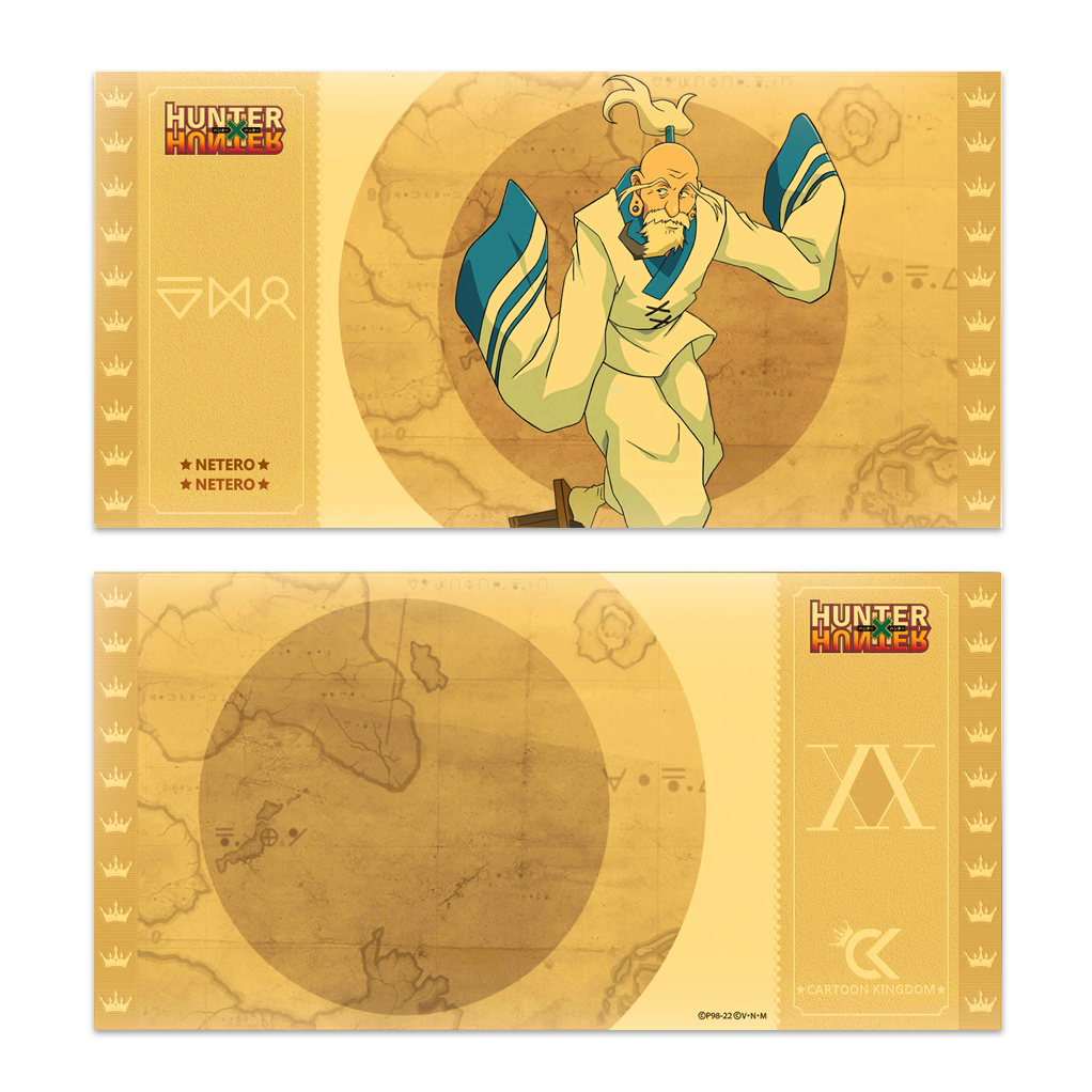 Ticket d'or Hunter X Hunter - Netero - principal