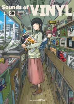 Sounds of vinyl T1