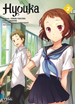 Hyouka T2